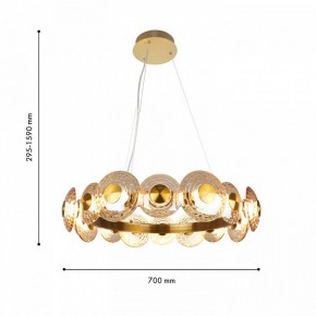 Подвесная люстра Favourite Claros 4641-16P в Троицке - troick.mebel24.online | фото 2