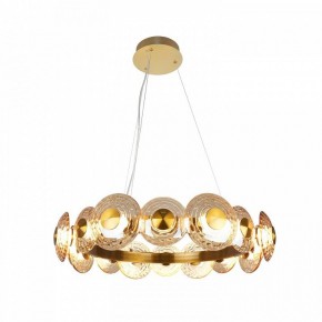 Подвесная люстра Favourite Claros 4641-16P в Троицке - troick.mebel24.online | фото 3