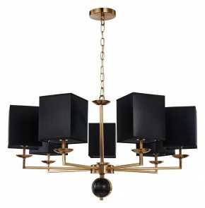 Подвесная люстра Favourite Diva 2822-7P в Троицке - troick.mebel24.online | фото 2