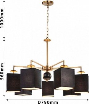 Подвесная люстра Favourite Diva 2822-7P в Троицке - troick.mebel24.online | фото 6