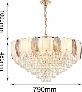 Подвесная люстра Favourite Dolor 2982-18P в Троицке - troick.mebel24.online | фото 4