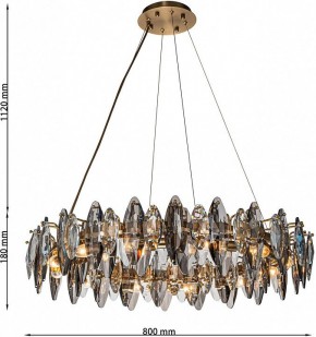 Подвесная люстра Favourite Glans 4303-12P в Троицке - troick.mebel24.online | фото 5