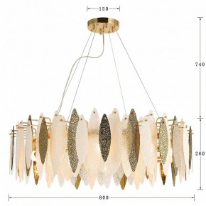 Подвесная люстра Favourite Inventio 2754-10P в Троицке - troick.mebel24.online | фото 4