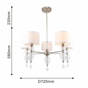 Подвесная люстра Favourite Ironia 2554-5P в Троицке - troick.mebel24.online | фото 3