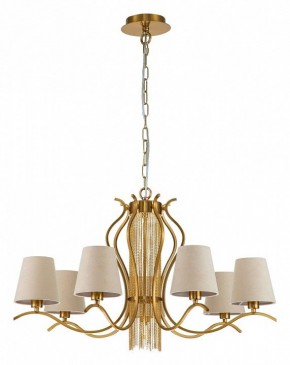Подвесная люстра Favourite Ketten 2867-7P в Троицке - troick.mebel24.online | фото 2