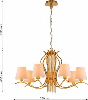 Подвесная люстра Favourite Ketten 2867-7P в Троицке - troick.mebel24.online | фото 4