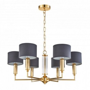 Подвесная люстра Favourite Laciness 2609-6P в Троицке - troick.mebel24.online | фото 2