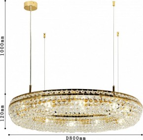 Подвесная люстра Favourite Monilibus 4015-12P в Троицке - troick.mebel24.online | фото 4