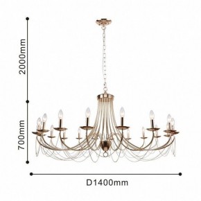 Подвесная люстра Favourite Plini 2591-18P в Троицке - troick.mebel24.online | фото 3