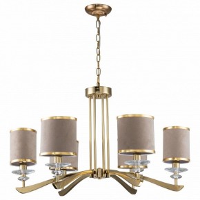 Подвесная люстра Favourite Rocca 2689-6P в Троицке - troick.mebel24.online | фото 2
