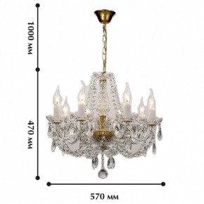 Подвесная люстра Favourite Simone 1736-8P в Троицке - troick.mebel24.online | фото 2