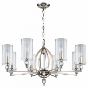 Подвесная люстра Favourite Stine 2704-8P в Троицке - troick.mebel24.online | фото 2