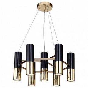 Подвесная люстра Favourite Ultra 1600-7P в Троицке - troick.mebel24.online | фото 2