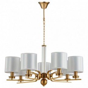 Подвесная люстра Favourite Venustus 2679-7P в Троицке - troick.mebel24.online | фото 2