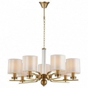 Подвесная люстра Favourite Venustus 2679-7P в Троицке - troick.mebel24.online | фото 4