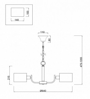 Подвесная люстра Freya Anita FR5012PL-05CH в Троицке - troick.mebel24.online | фото 4