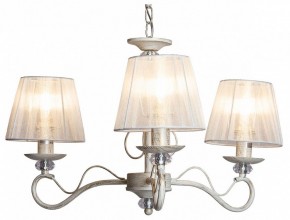 Подвесная люстра Imex 0747 MD.0747-3-P WH в Троицке - troick.mebel24.online | фото 2
