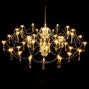 Подвесная люстра Kink Light Галанта 07889-80,33(21) в Троицке - troick.mebel24.online | фото