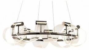 Подвесная люстра Kink Light Ранни 08037-70,29 в Троицке - troick.mebel24.online | фото