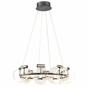 Подвесная люстра Kink Light Ранни 08037-70,29 в Троицке - troick.mebel24.online | фото 2