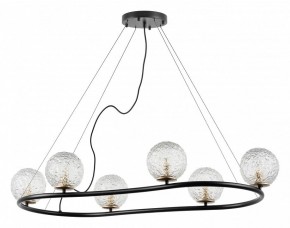 Подвесная люстра Lightstar Bari 815267 в Троицке - troick.mebel24.online | фото 2