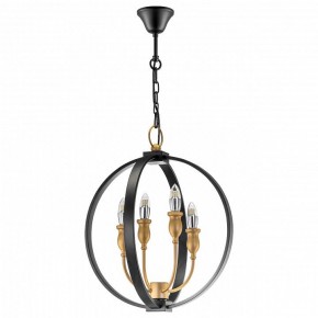 Подвесная люстра Lightstar Cero 731247 в Троицке - troick.mebel24.online | фото 2
