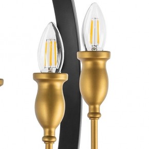 Подвесная люстра Lightstar Cero 731247 в Троицке - troick.mebel24.online | фото 4