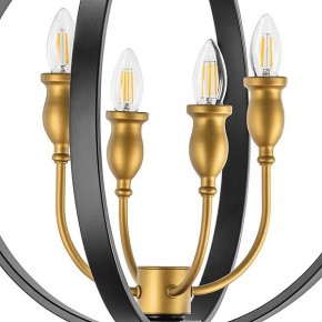Подвесная люстра Lightstar Cero 731247 в Троицке - troick.mebel24.online | фото 8