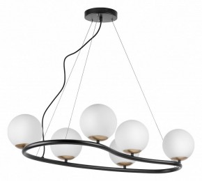 Подвесная люстра Lightstar Croco 815360 в Троицке - troick.mebel24.online | фото 2