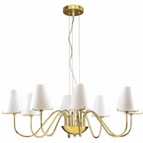 Подвесная люстра Lightstar Diafano 758082 в Троицке - troick.mebel24.online | фото 2