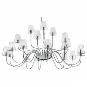 Подвесная люстра Lightstar Diafano 758214 в Троицке - troick.mebel24.online | фото