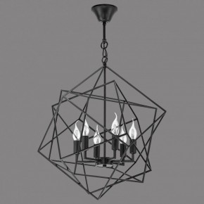 Подвесная люстра Lightstar Gabbia 732267 в Троицке - troick.mebel24.online | фото 3