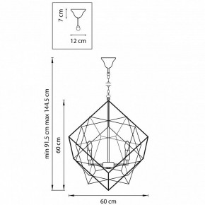 Подвесная люстра Lightstar Gabbia 732267 в Троицке - troick.mebel24.online | фото 4