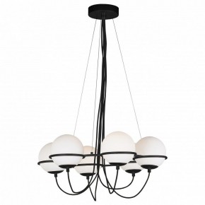 Подвесная люстра Lightstar Globo 803267 в Троицке - troick.mebel24.online | фото 2