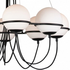Подвесная люстра Lightstar Globo 803287 в Троицке - troick.mebel24.online | фото 5