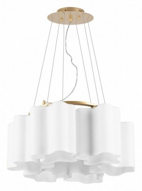 Подвесная люстра Lightstar Nubi 802163 в Троицке - troick.mebel24.online | фото 2