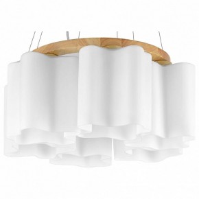 Подвесная люстра Lightstar Nubi 802165 в Троицке - troick.mebel24.online | фото