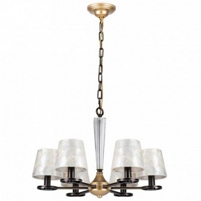 Подвесная люстра Lightstar Perla 707061 в Троицке - troick.mebel24.online | фото 2