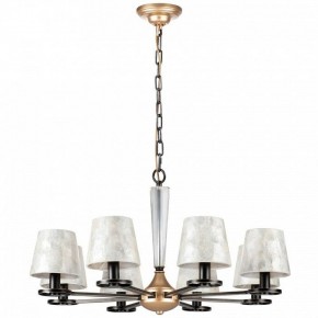 Подвесная люстра Lightstar Perla 707081 в Троицке - troick.mebel24.online | фото 2