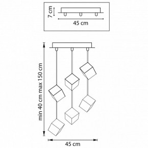 Подвесная люстра Lightstar Qubica 805569 в Троицке - troick.mebel24.online | фото 4