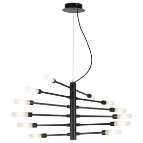 Подвесная люстра Lightstar Ragno 733127 в Троицке - troick.mebel24.online | фото 2