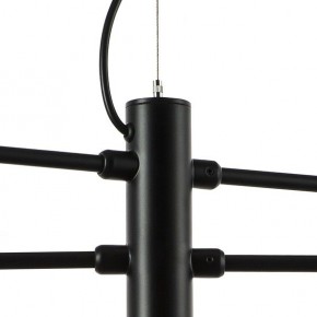 Подвесная люстра Lightstar Ragno 733127 в Троицке - troick.mebel24.online | фото 4