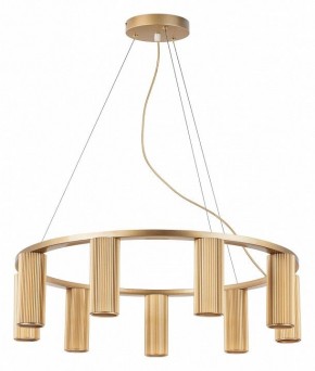 Подвесная люстра Lightstar Roma 718093 в Троицке - troick.mebel24.online | фото 2