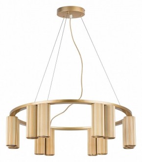 Подвесная люстра Lightstar Roma 718123 в Троицке - troick.mebel24.online | фото 2