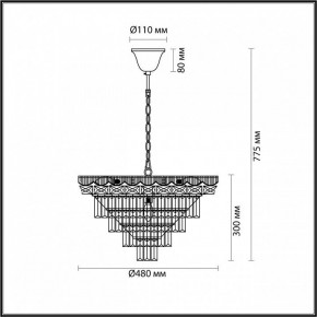 Подвесная люстра Lumion Esme 5233/8 в Троицке - troick.mebel24.online | фото 4