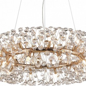 Подвесная люстра Lussole Alaska LSP-8338 в Троицке - troick.mebel24.online | фото 4