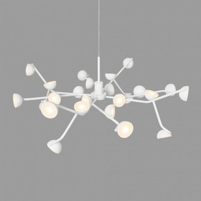 Подвесная люстра Mantra Adn 6261 в Троицке - troick.mebel24.online | фото 4