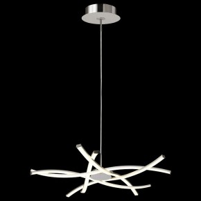 Подвесная люстра Mantra Aire Led 5914 в Троицке - troick.mebel24.online | фото 3