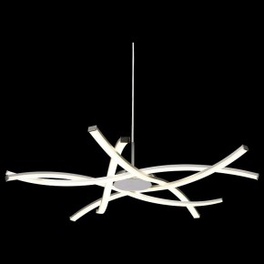 Подвесная люстра Mantra Aire Led 5914 в Троицке - troick.mebel24.online | фото 4