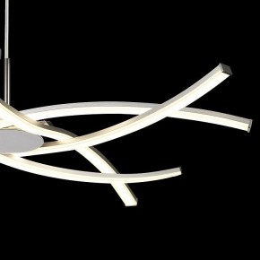 Подвесная люстра Mantra Aire Led 5914 в Троицке - troick.mebel24.online | фото 5